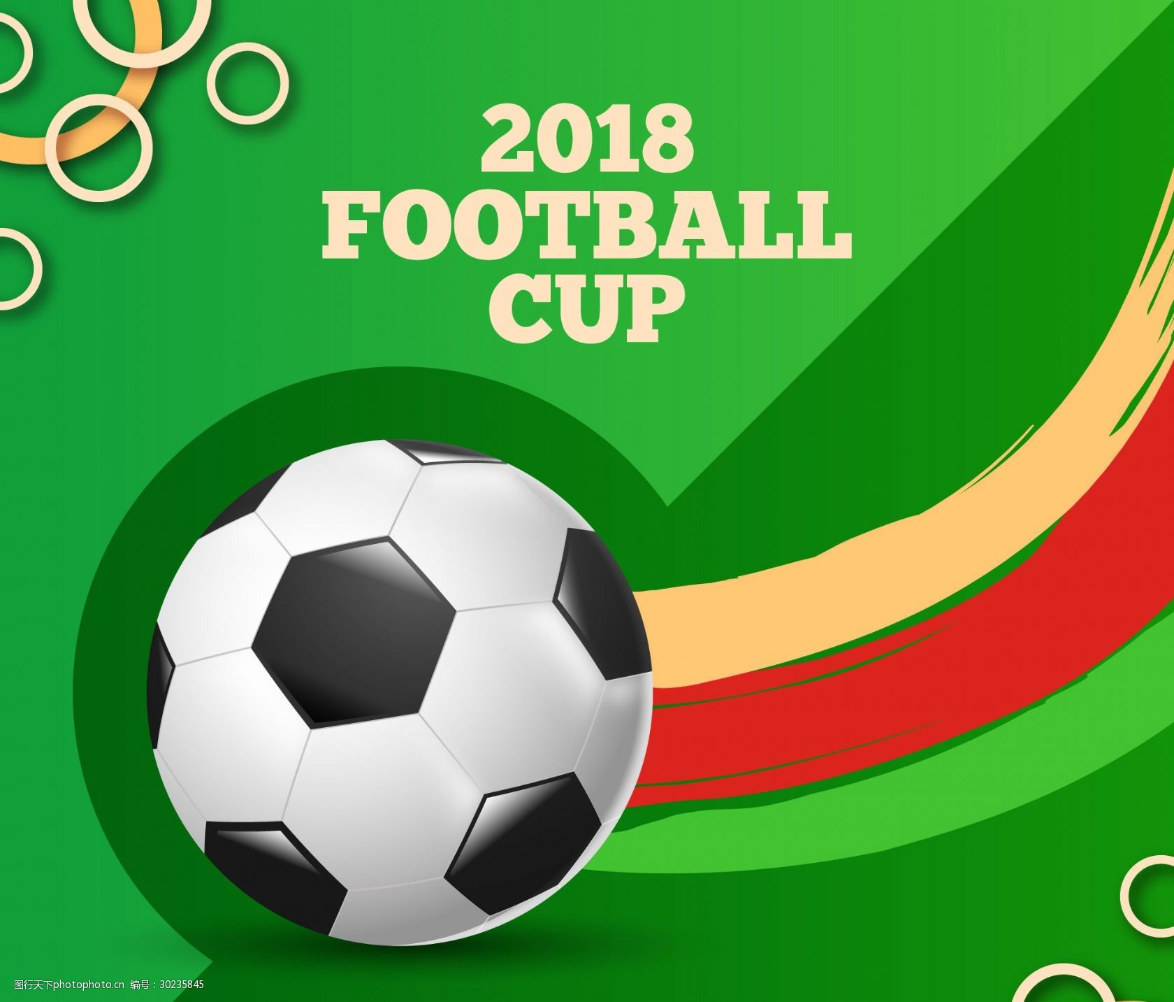 常常成为人 常常成为人