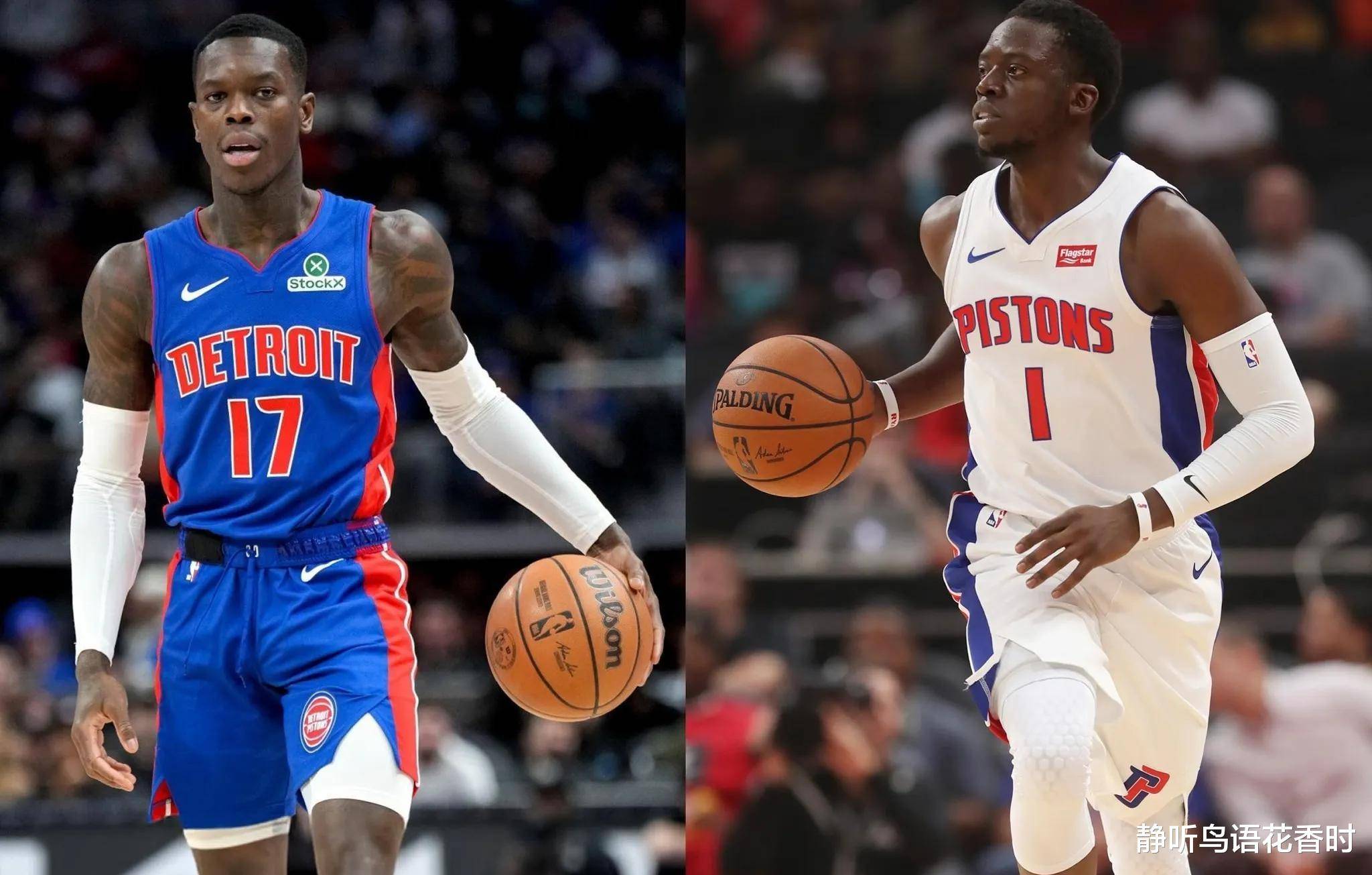 集中调整期 集中调整期