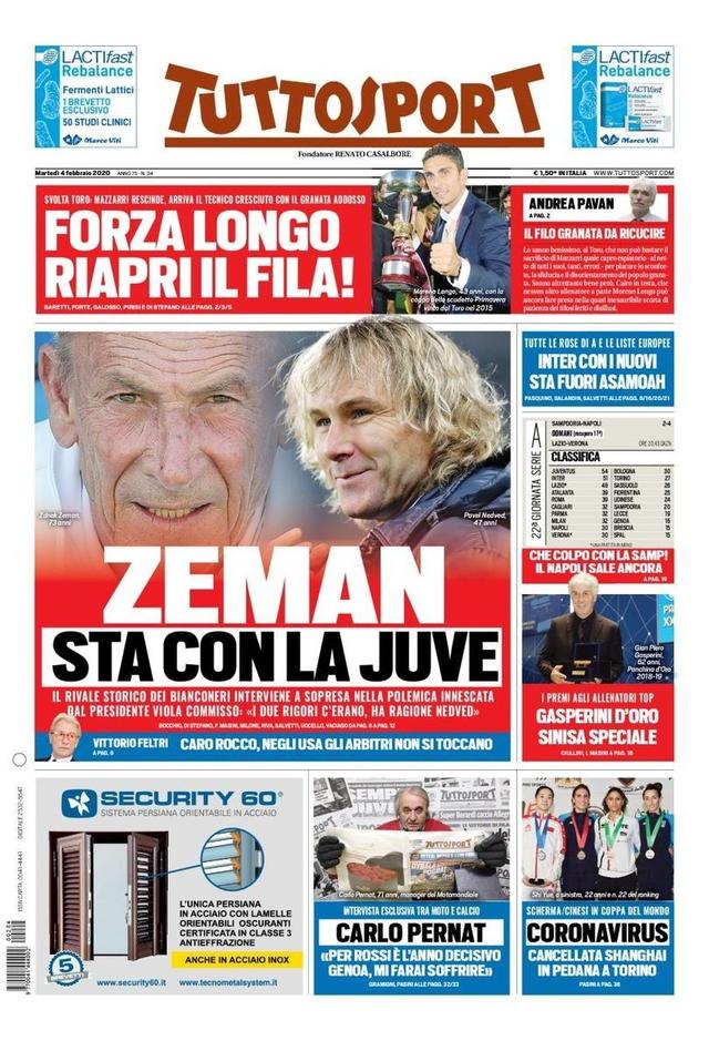 而亚马尔也 而亚马尔也