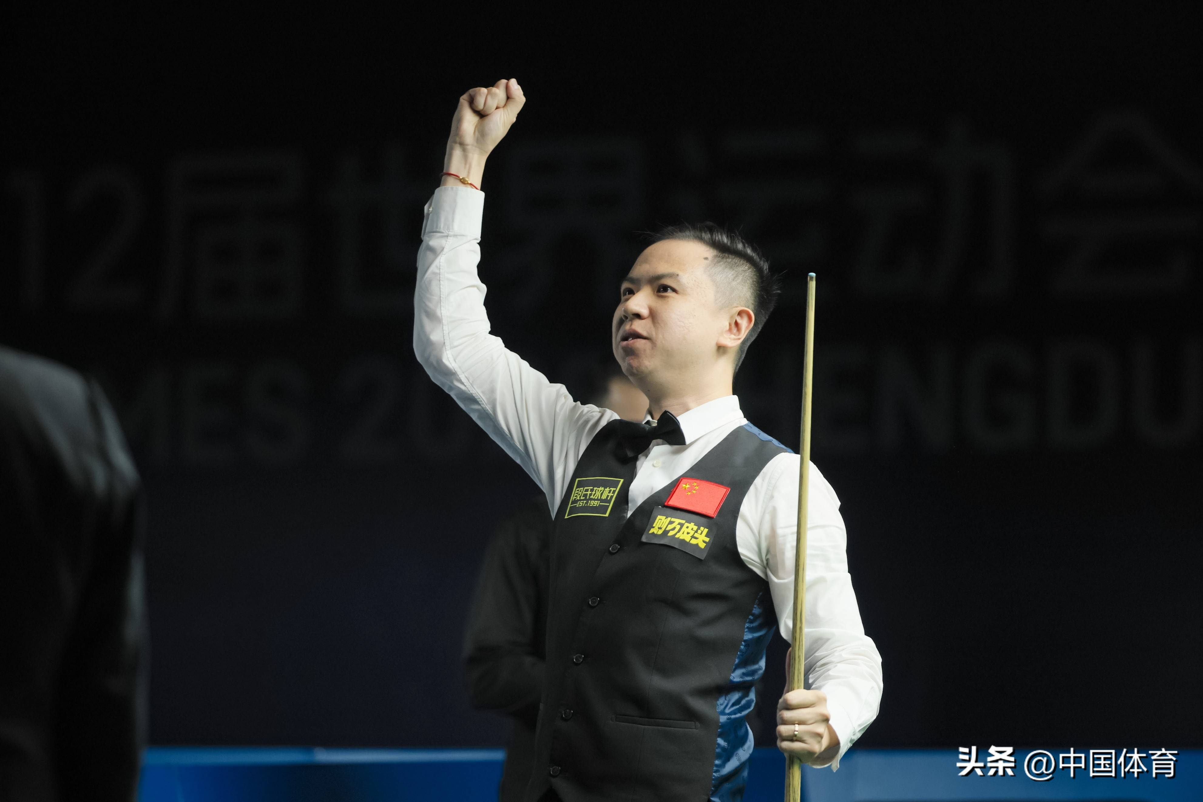 优势的机会 优势的机会