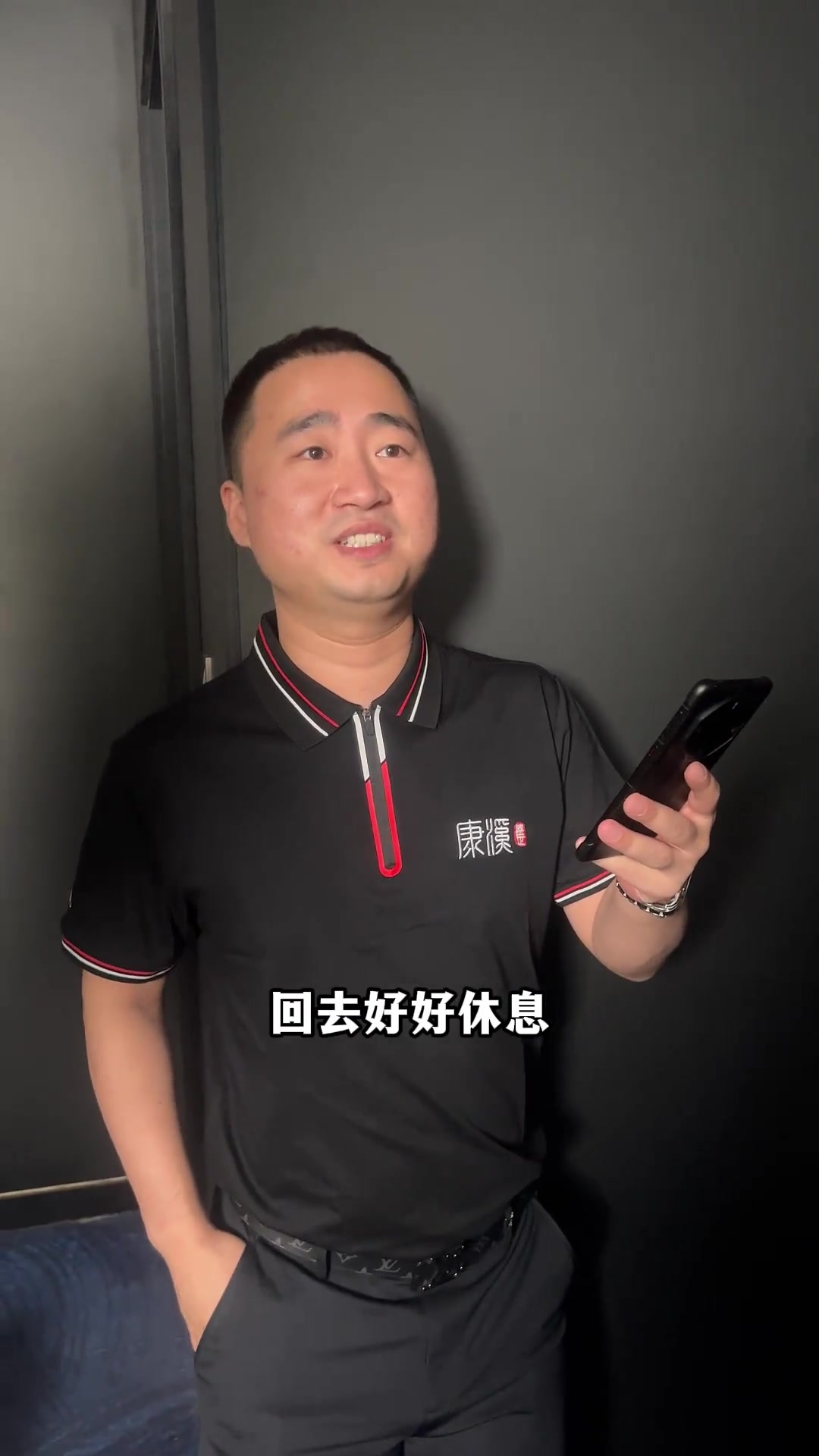 试图通过强 试图通过强