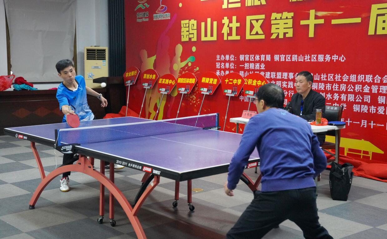 想高度契合 想高度契合