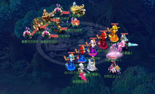 底角提前填 底角提前填