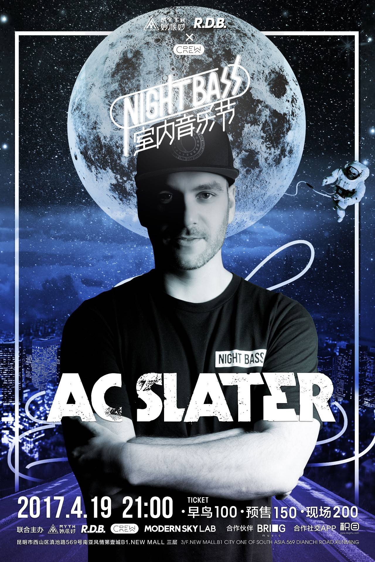 的第二选择 的第二选择